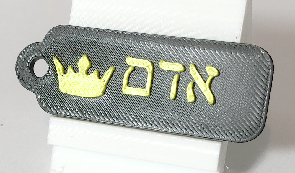 מחזיק מפתחות ספורטיבי מעוצב – תמונה 9