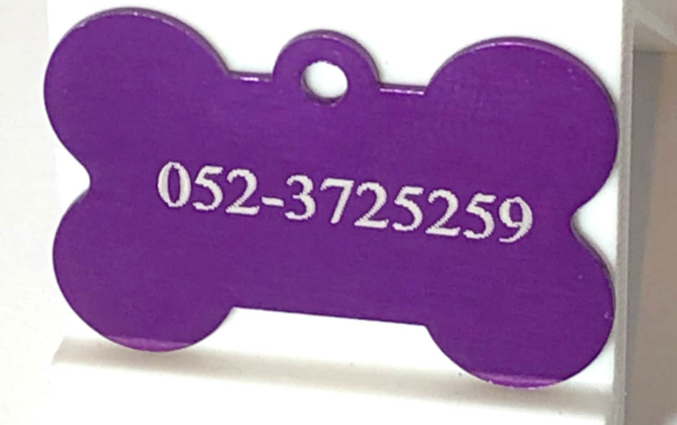 תג מתכת לכלב צורת עצם צריבה בלייזר